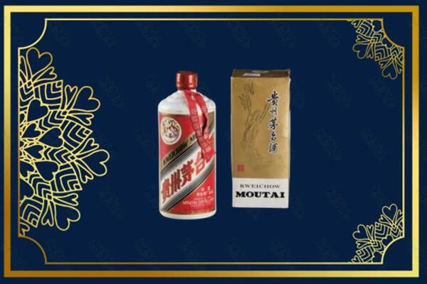 高价求购：石家庄茅台巽风酒回收吗？