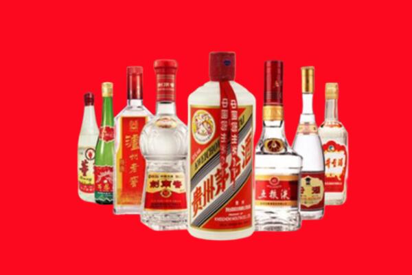 石家庄回收名酒