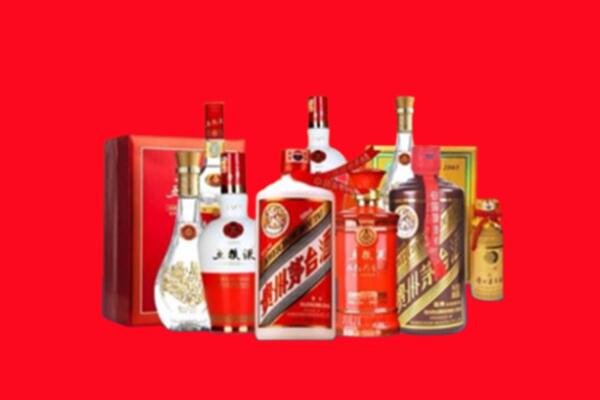 收购行情：石家庄名酒回收值多少钱？