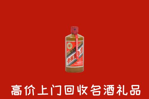 石家庄回收陈酿茅台酒